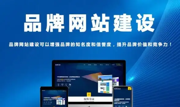 解密编程幕后｜神秘网站技术洞察—开发者启示录【IT趋势新知】