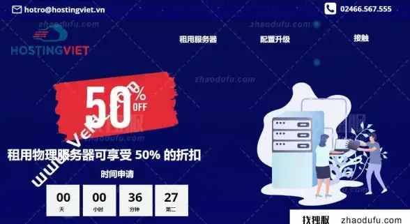 游戏钢琴曲太难？Shida弹琴助手app帮你自动完成，你还在等什么？