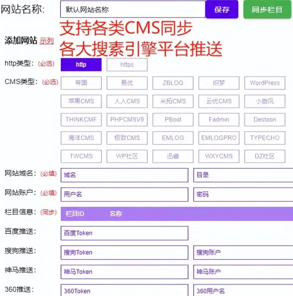 高防服务器,多线机房-冬邦云高防服务器丽水专业机房多线接入