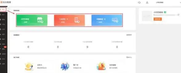 CDN加速,网络优化-甘肃武威CDN加速节点，全方位网络兼容