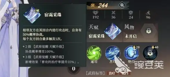 想随时随地畅读正版小说？笔尖小说APP满足你！
