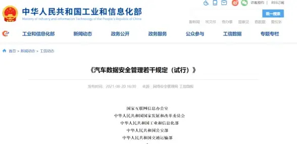 狙击🐾实战技巧🔥人间地狱》终极狙击枪使用指南