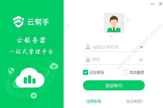 戴尔服务器管理技巧—一键禁用软驱详解！运维必备】全方位配置流程剖析