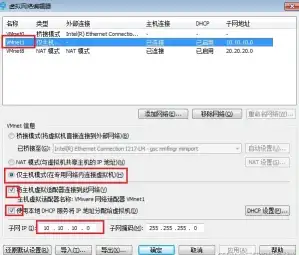 卡包修仙蜀山速通全流程解析：副本挑战与Boss打法详解