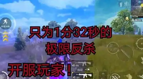 还在为找不到好用的手机小说阅读软件发愁？宝书阁APP了解一下！