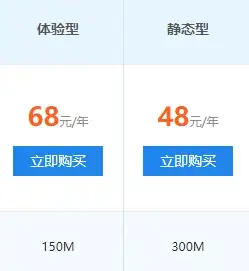 策略推荐♦顶级阵容♦英灵攻略｜晴空之下》汉尼拔最佳阵容搭配详解