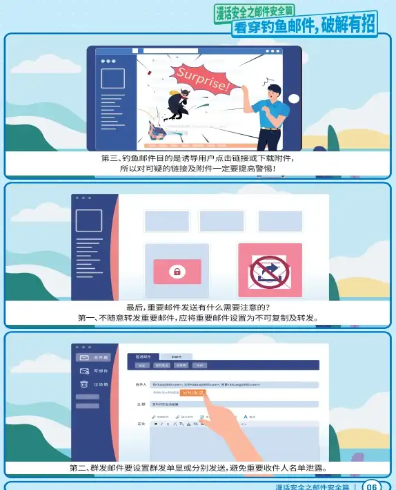 【效率爆发】掌握云服务器PPTX极速打开秘籍，办公体验跃升—云计算新风向