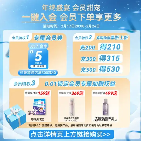 奇幻揭秘✦角色塑造✦文化传承丨深入解读《剑网3》秘闻录张桎辕对游戏世界观的深远影响