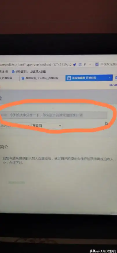 游戏攻略🔥魔渊之刃鲁莽套装获取全解析及属性详解指南