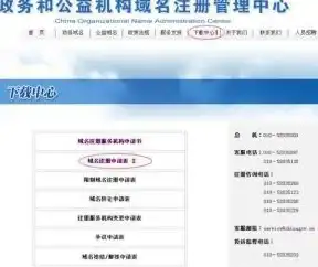 还在为书荒发愁？趣小说APP海量资源满足你的所有阅读口味！