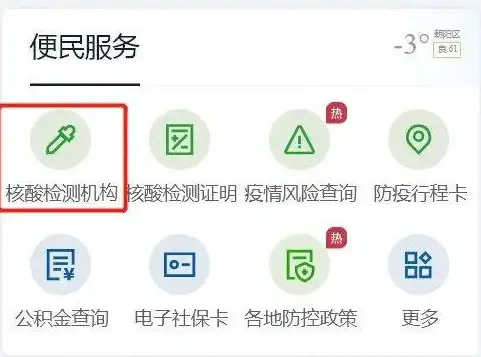 想用AI一键生成语音封面、图片和视频？为什么不试试WeightsAI？