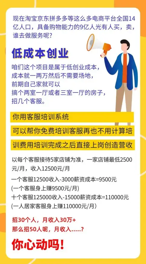 安卓资源获取太麻烦？何不试试功能强大的白鸽软件库APP？