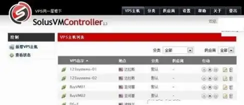 游戏画面模糊不流畅？PGT画质助手让体验焕然一新！