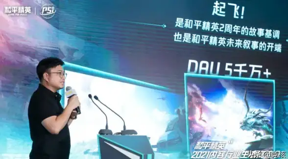 英雄联盟手游皮肤随便挑？兔子换肤助手0风险畅玩，你确定不试试？