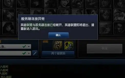 战雷新平台⚡重磅揭秘⚡国服下载全攻略丨高速便捷教程指南