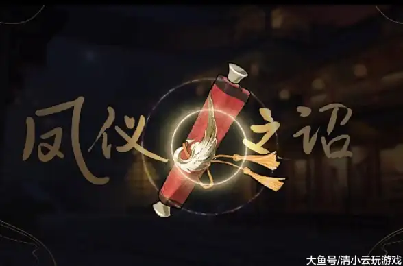 策略解析🔥真田辽梦幻模拟战全面表现与核心技能详解