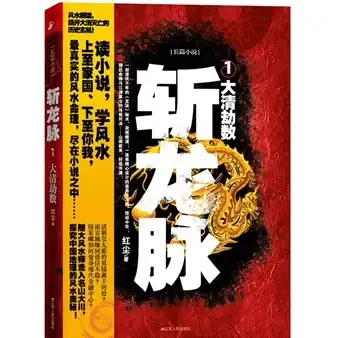 游戏攻略🔥反斗联盟最强热门阵容深度解析与搭配秘诀