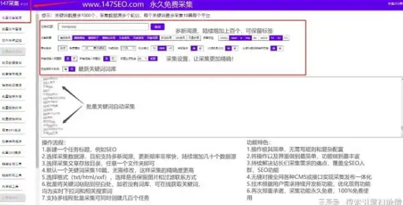 奇策秘籍 炉石速胜 终极攻略 炉石传说连击贼核心卡牌搭配与实战技巧揭秘！