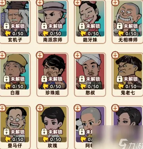 显卡排行🌟性能丽台K6000显卡功耗天梯图详析：兼顾强劲性能与节能表现