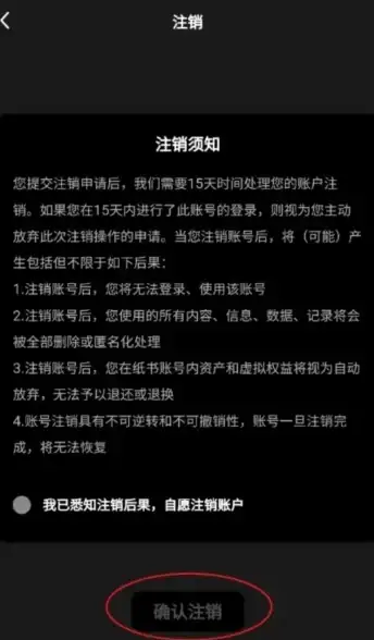 重定向|外部链接 laravel跳转，laravel跳转到外部链接的实现方法与注意事项