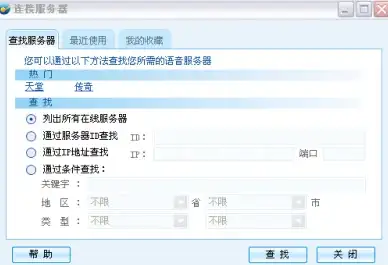 还在为QQ功能不足烦恼？试试模了个块，你的专属模块小工具！