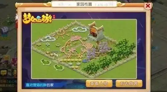 还在用实体遥控器？试试TCL空调遥控器APP，手机轻松掌控智能空调！