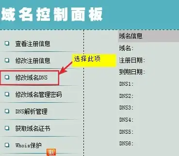 限时优惠|安全监控 CLOUDTRAIL秒杀活动，你准备好了吗？