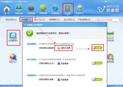 至强推荐💡处理器选购｜全面解读最新775针至强CPU天梯图，助力挑选高性价比处理器