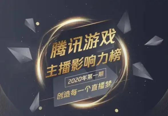 至强推荐💡处理器选购｜全面解读最新775针至强CPU天梯图，助力挑选高性价比处理器