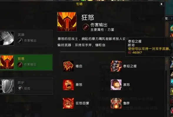 第一次坐车不知所措？一应黔行APP提供乘车指南与时刻表，一键搞定！