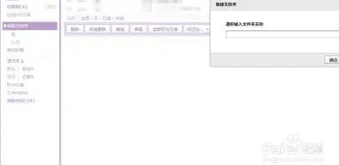 热门攻略🌟生存技巧 暗区突围风雪玉门主题套装快速获取秘笈