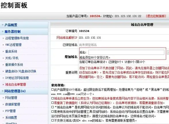 视频资源📥MP4下载全攻略：安全高效方法详解与常见误区分析