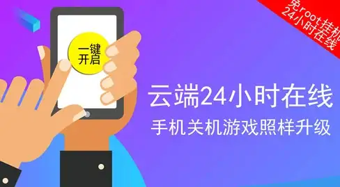游戏开发缺工具？落北软件库专业软件合集满足你所有需求！