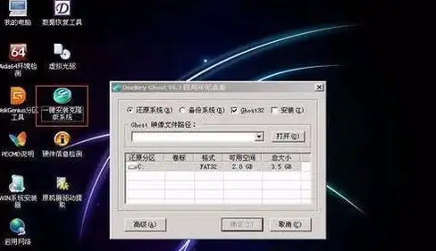 担心住宿被偷拍？鹰眼扫描APP实时检测隐藏摄像头，守护你的隐私安全！