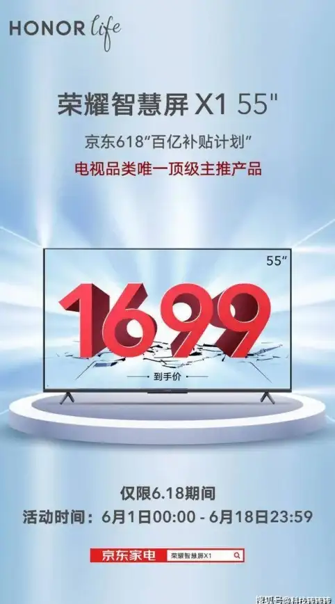 想看的小说找不到？坏坏猫搜索app内置强力引擎，秒搜全网资源！