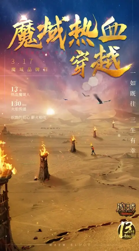 音频升级🎧技嘉Win11前置音频革新，带来清晰震撼听觉盛宴