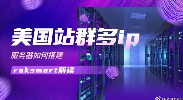 CDN架构,边缘计算-新疆巴音郭楞CDN底层架构与实现方式
