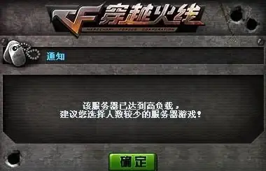 服务器优惠 学生专享价 服务器学生版一年仅需114元，真的划算吗？