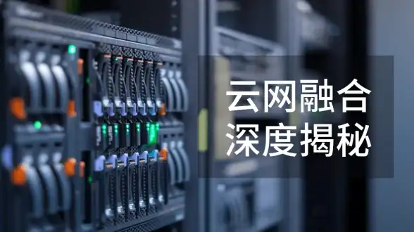 CDN优化,教育网接入-教育网接入优化临高CDN访问体验
