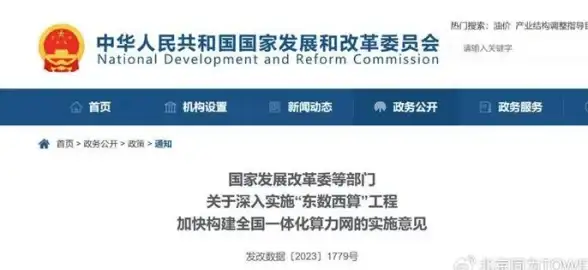邮箱格式指南📧常见邮箱格式怎么写才正确