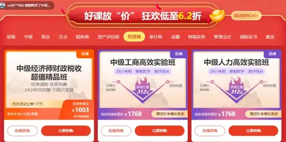 🔥深度测评🔥角色解析⚔鸣潮1.4新卡池全方位更新及抽卡性价比揭秘
