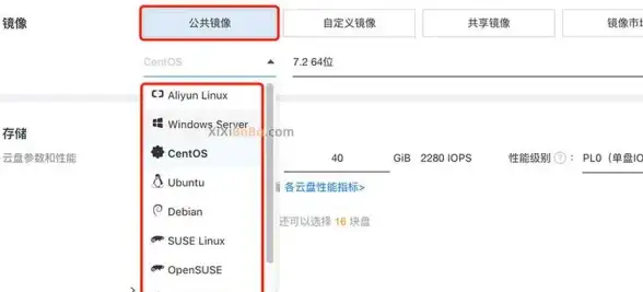 CDN建设,机房选址 CDN机房选址：为何选择云南玉溪？