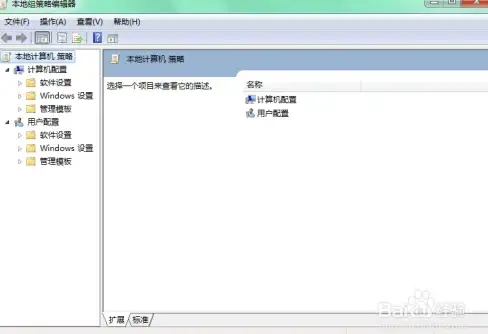 还在为音乐播放器功能单一而烦恼？试试这款万能播放器foobar2000安卓中文版！