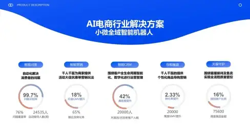 想实时掌握手机网速？试试达达测速这款精准测速工具！