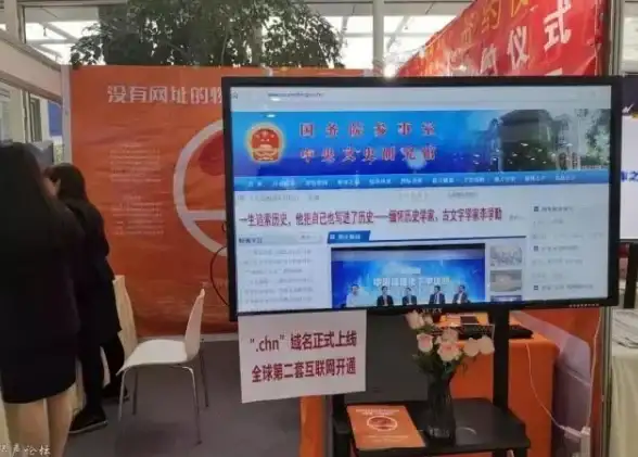 ⚡攻略必看⚡深邃摹结株采集路线全揭秘 实用地图大公开