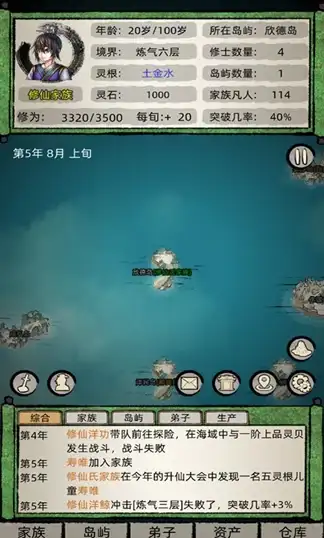 云计算,数据中心 聚焦冬邦云机房在武汉的扩展空间