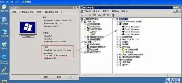 还在为销售管理发愁？纷享销客APP一键协同，审批流转快人一步！