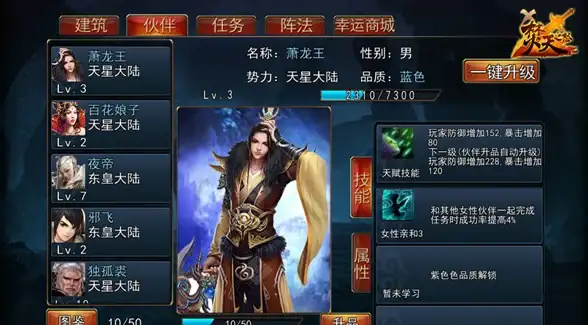还在为安装APK发愁？R安装组件一键搞定，迷你工具竟如此强悍！