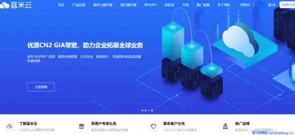 科技创新 智能升级 联想Lenovo：创新驱动智能升级，引领智慧生活方式