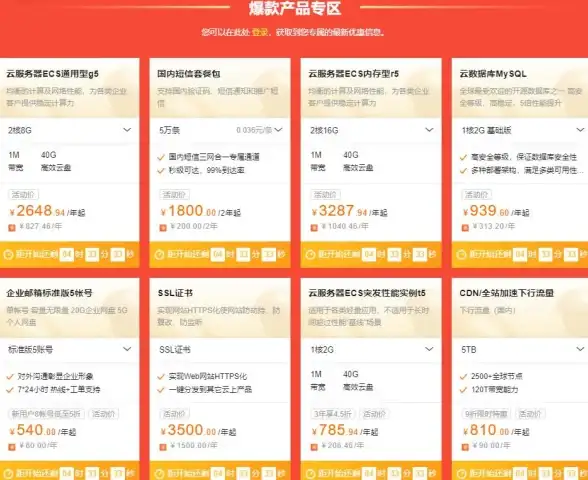 手机输入蒙文太麻烦？chimee手机蒙文输入法一键搞定！